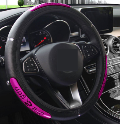 Steering Wheel Covers